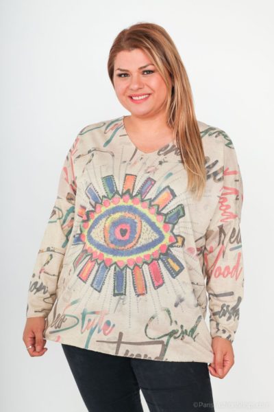 Pull Léger Tags Or Beige